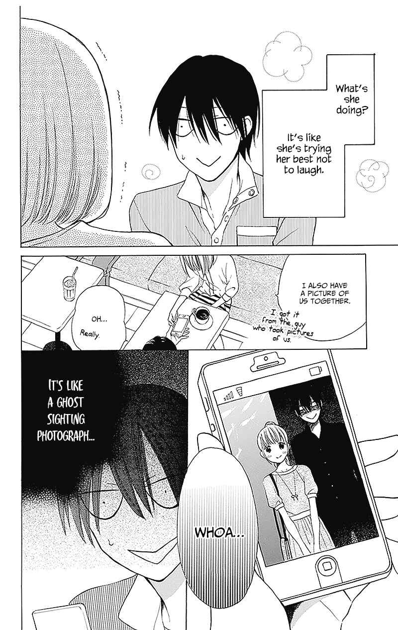 Page 14 Chapter 2 Kawaii Hito