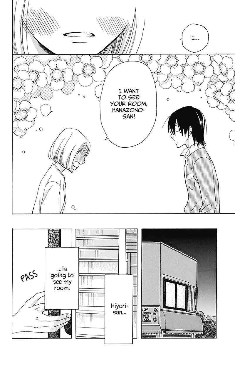 Page 16 Chapter 2 Kawaii Hito