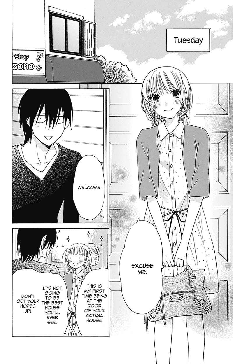 Page 24 Chapter 2 Kawaii Hito