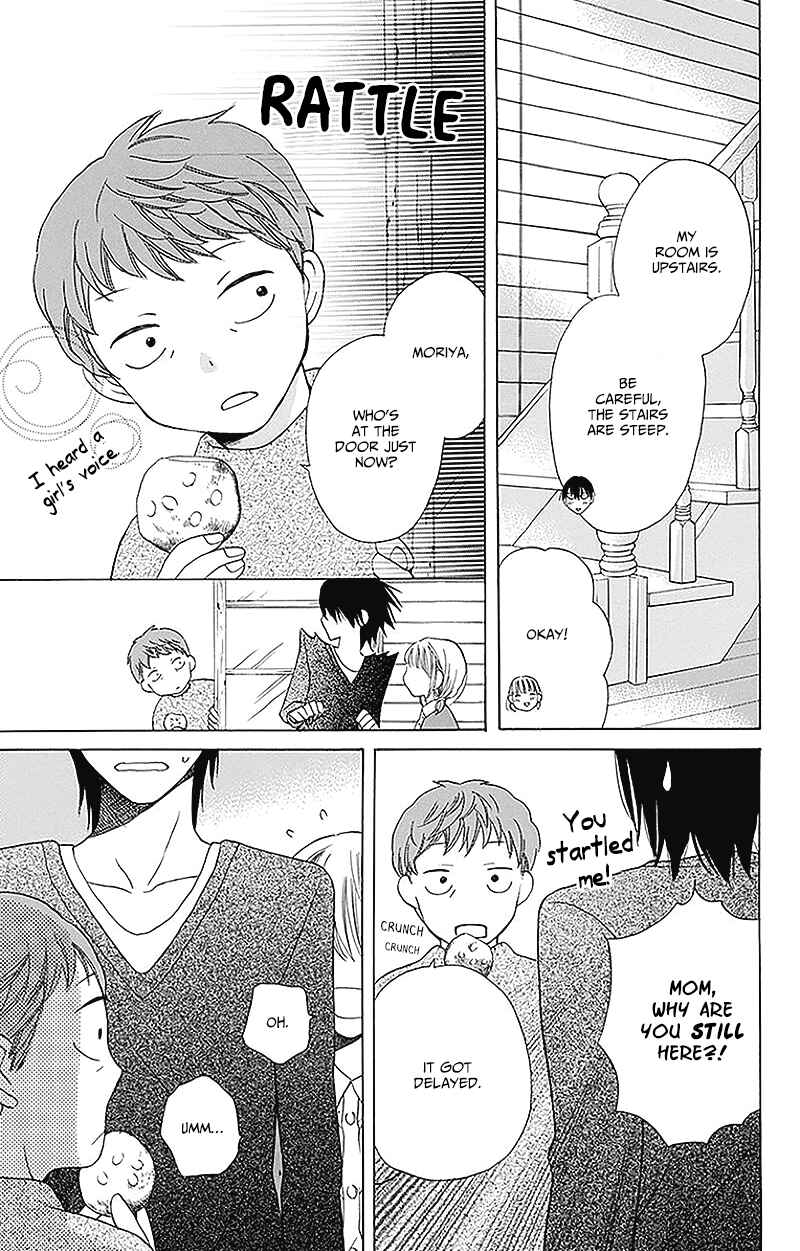 Page 25 Chapter 2 Kawaii Hito