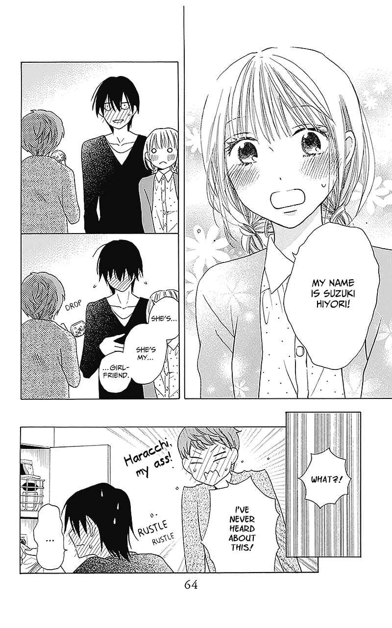 Page 26 Chapter 2 Kawaii Hito