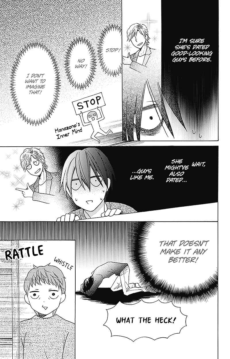 Page 33 Chapter 2 Kawaii Hito