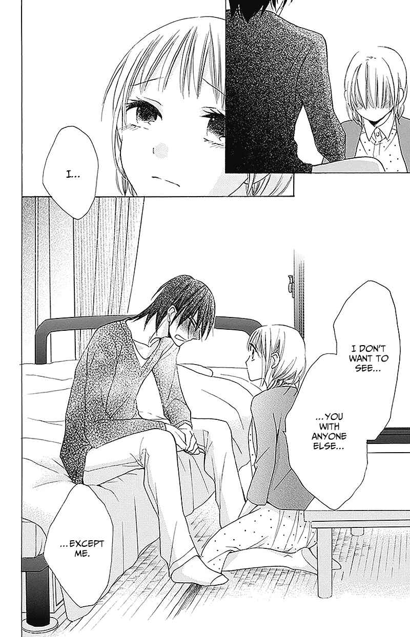 Page 38 Chapter 2 Kawaii Hito