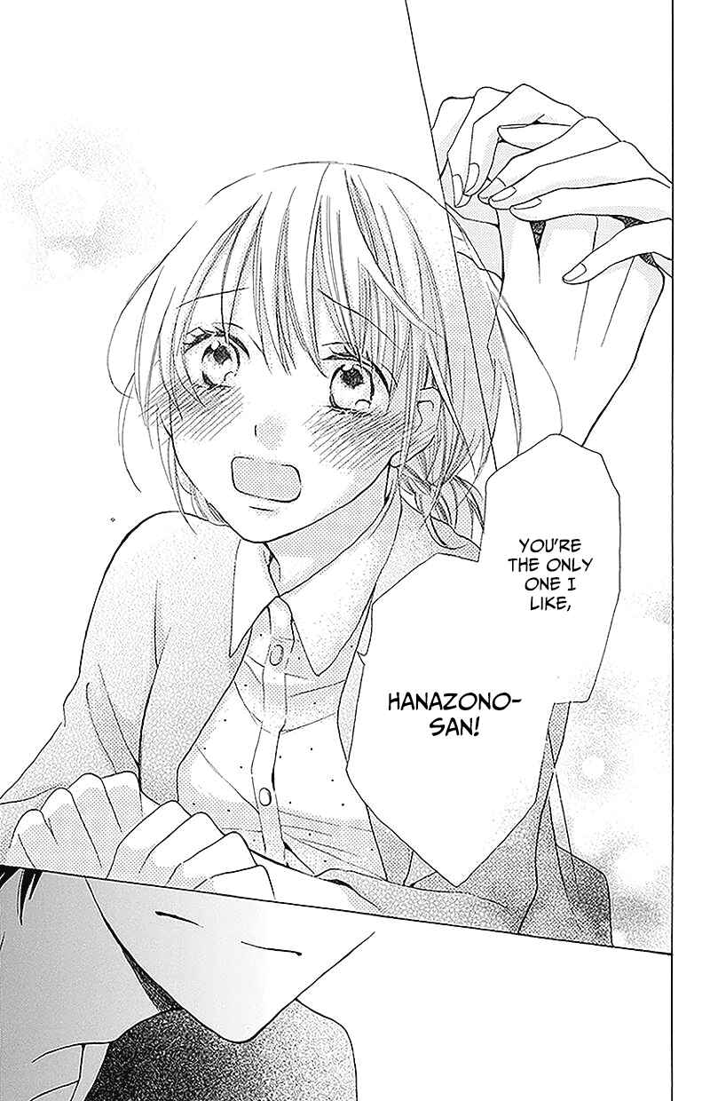 Page 39 Chapter 2 Kawaii Hito