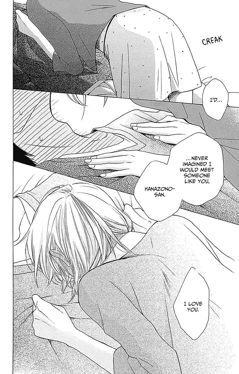 Page 42 Chapter 2 Kawaii Hito