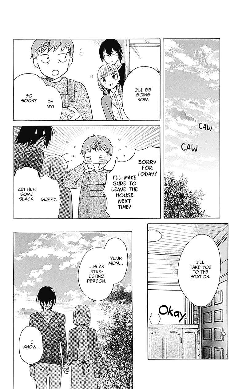 Page 46 Chapter 2 Kawaii Hito