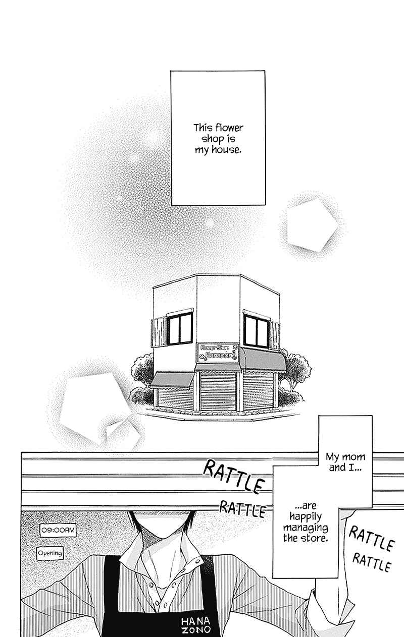 Page 6 Chapter 2 Kawaii Hito