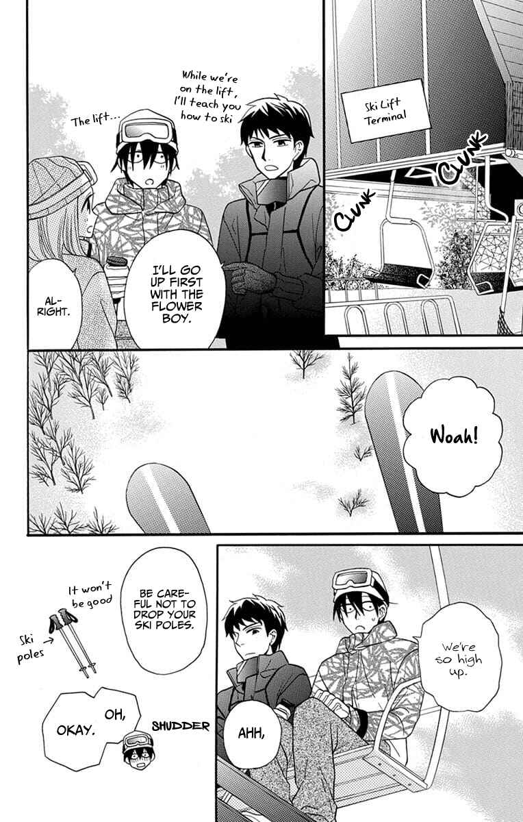 Page 16 Chapter 24 Kawaii Hito