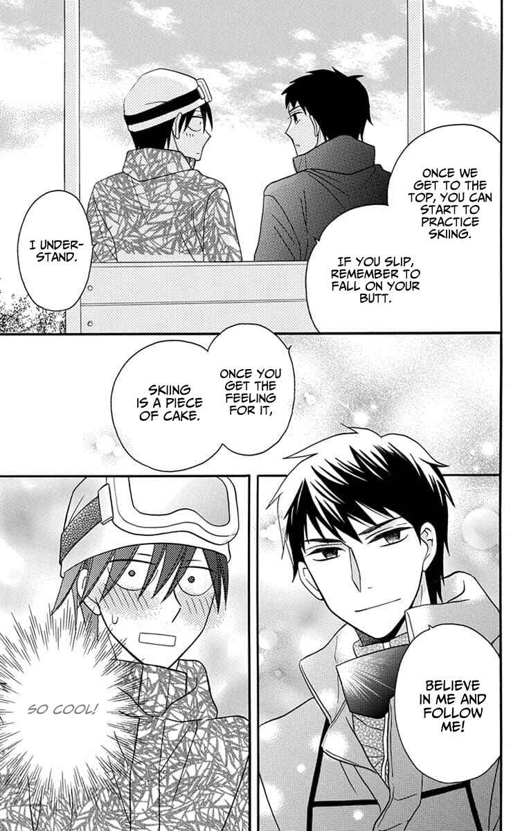 Page 17 Chapter 24 Kawaii Hito