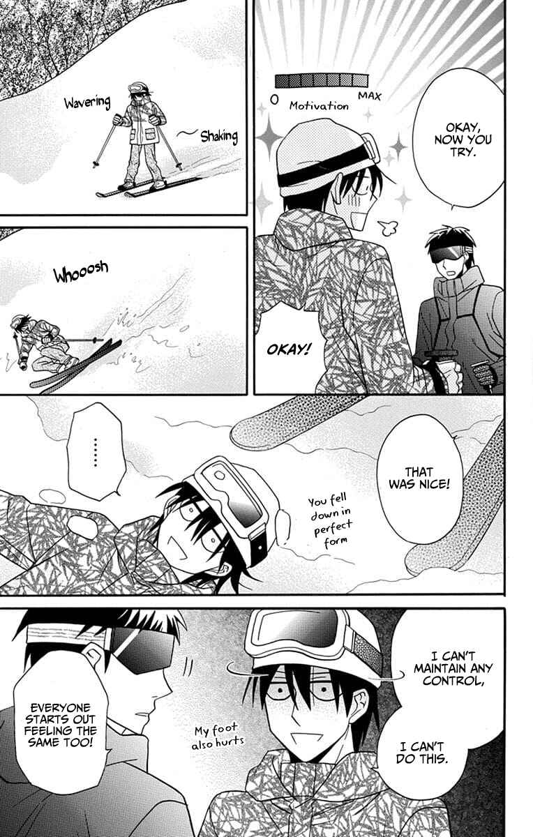 Page 21 Chapter 24 Kawaii Hito