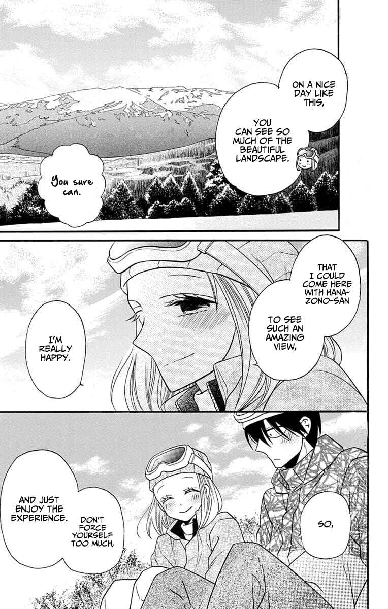 Page 25 Chapter 24 Kawaii Hito