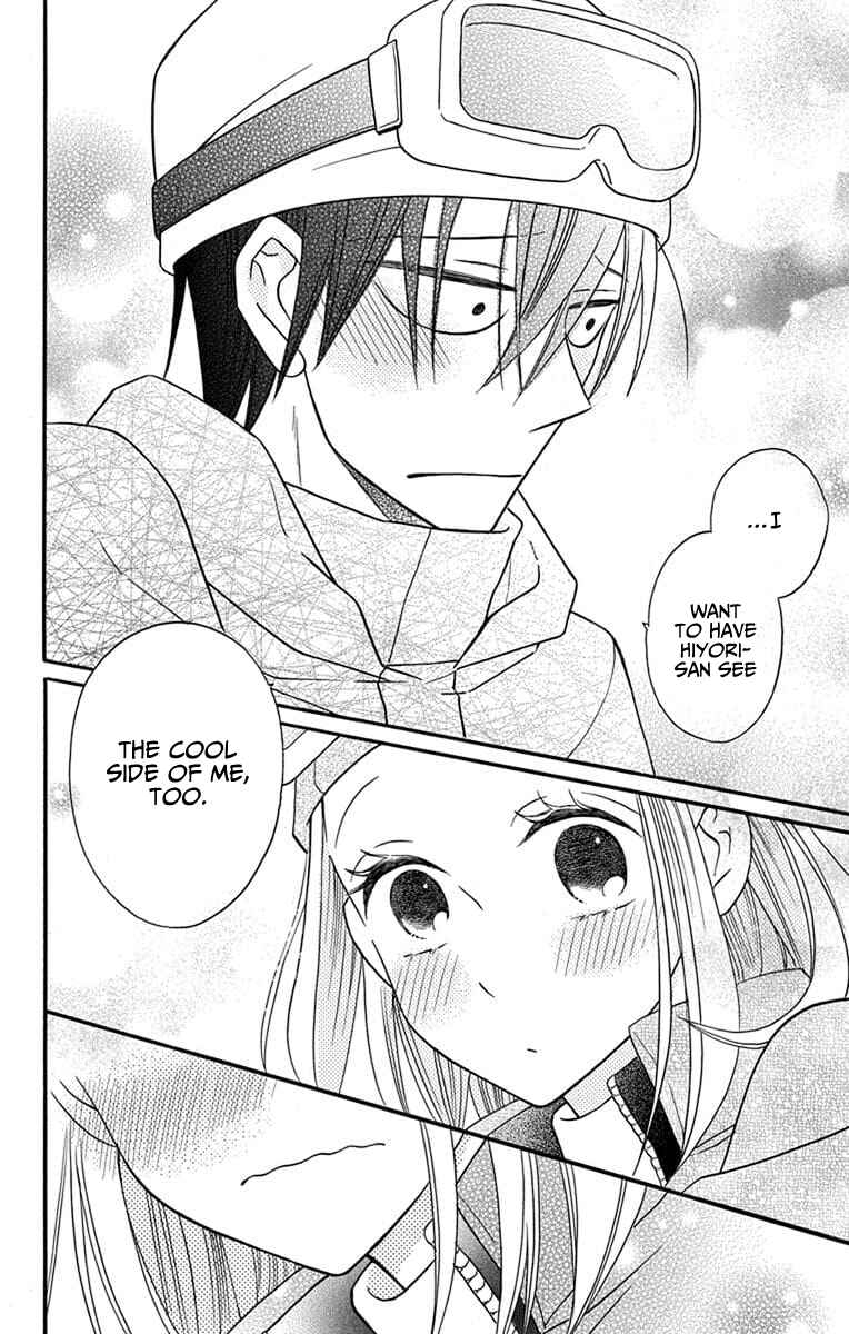 Page 26 Chapter 24 Kawaii Hito
