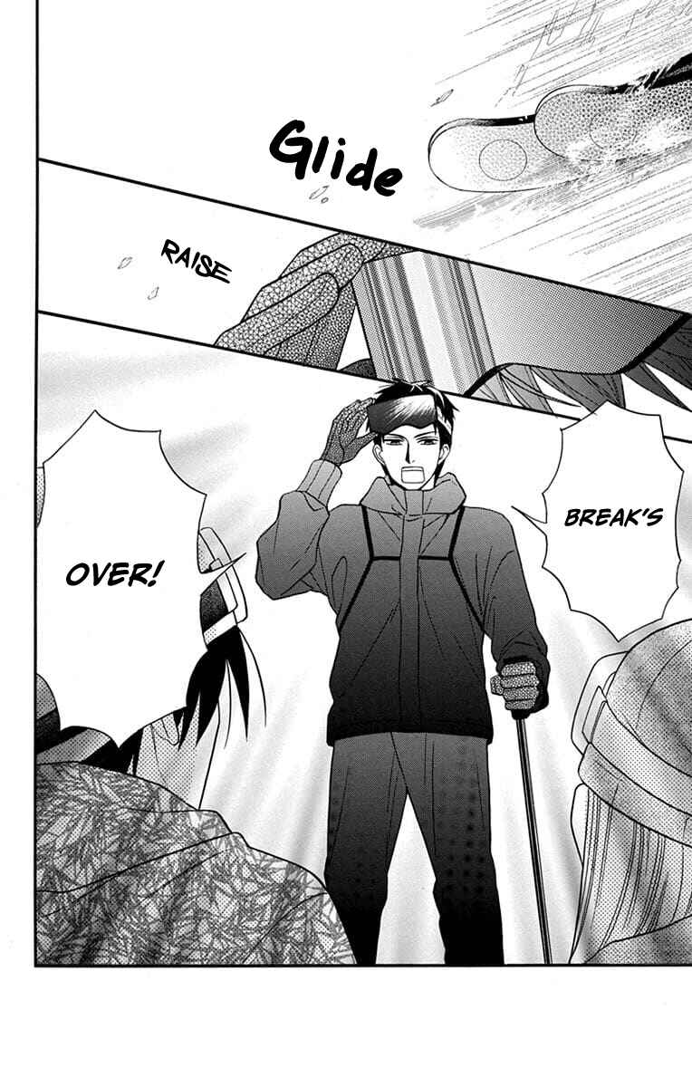 Page 28 Chapter 24 Kawaii Hito