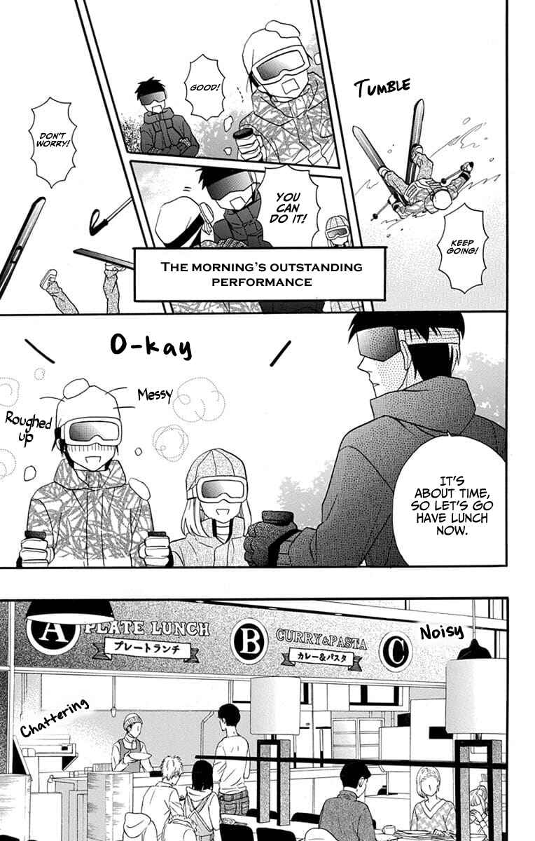 Page 29 Chapter 24 Kawaii Hito