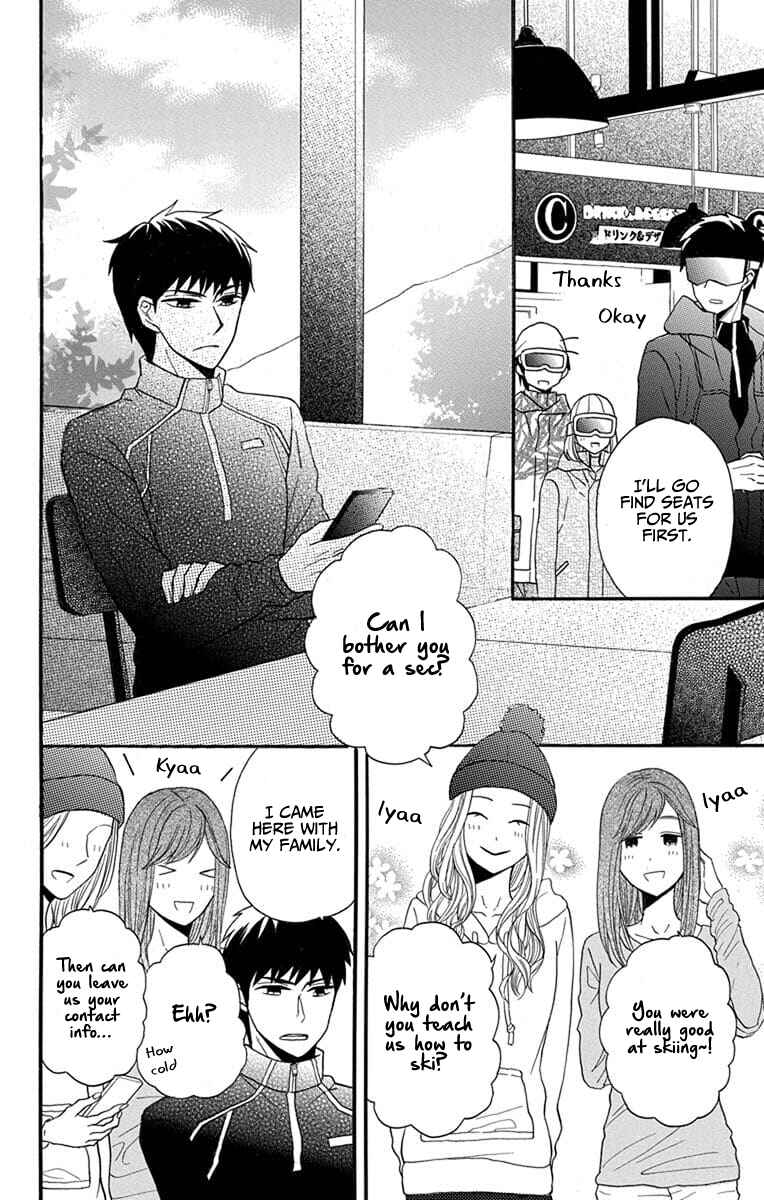 Page 30 Chapter 24 Kawaii Hito