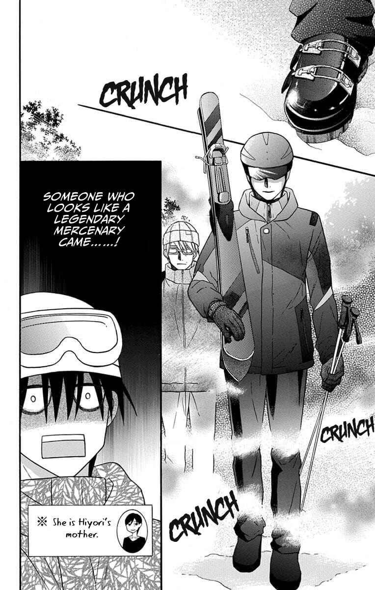 Page 40 Chapter 24 Kawaii Hito