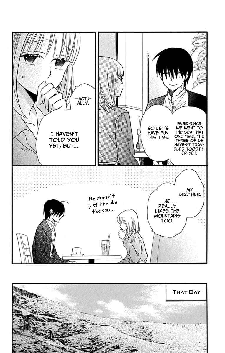 Page 8 Chapter 24 Kawaii Hito