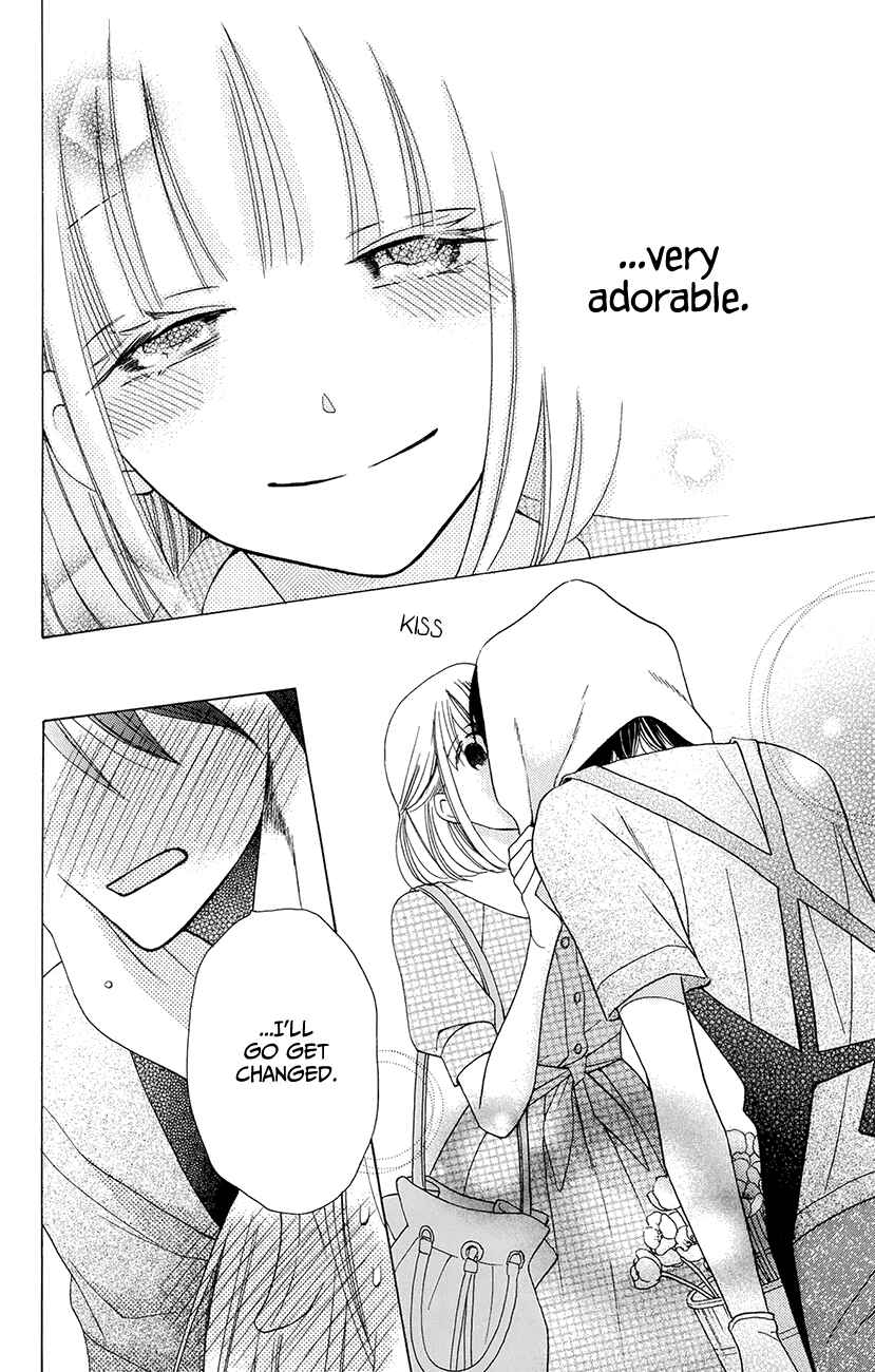 Page 10 Chapter 6 Kawaii Hito