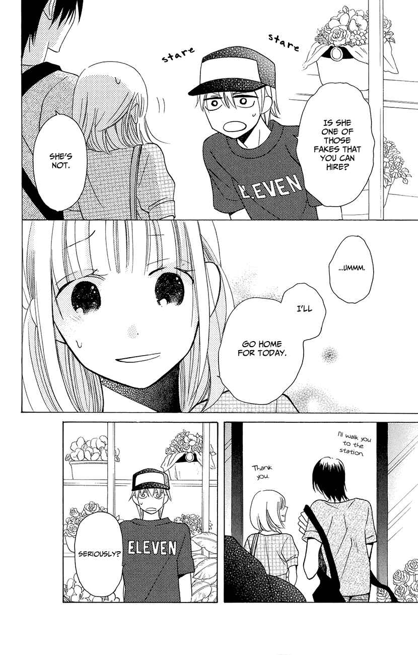 Page 14 Chapter 6 Kawaii Hito