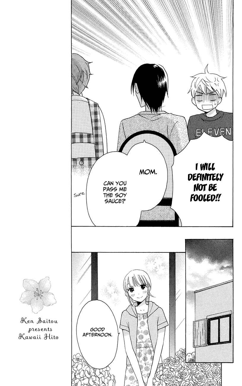 Page 17 Chapter 6 Kawaii Hito