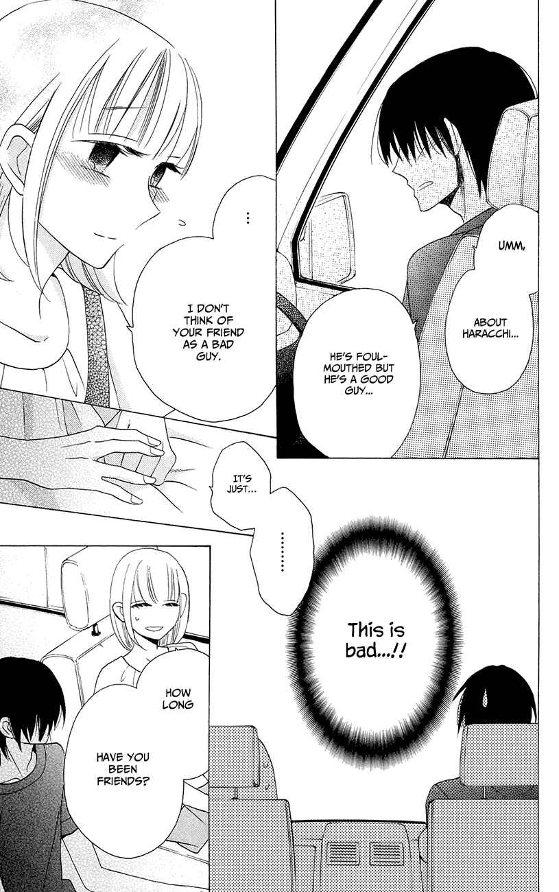 Page 25 Chapter 6 Kawaii Hito