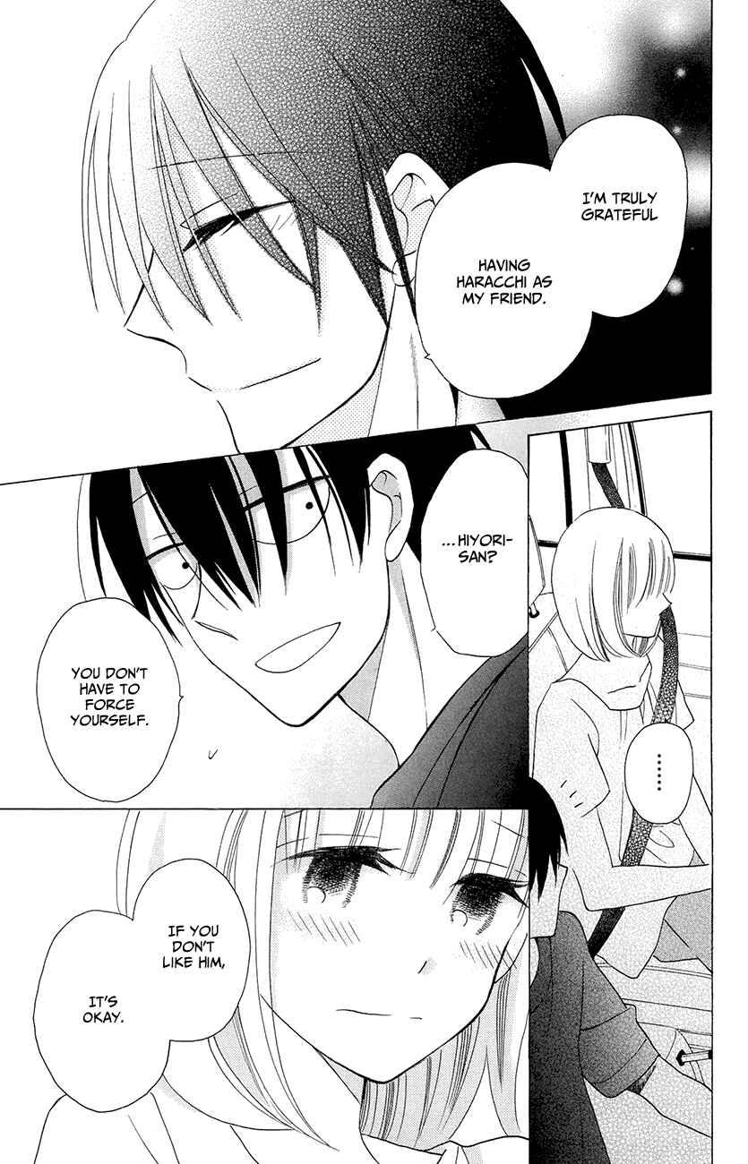 Page 27 Chapter 6 Kawaii Hito