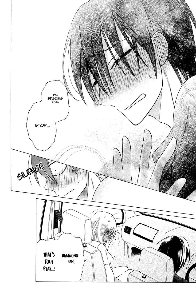Page 30 Chapter 6 Kawaii Hito