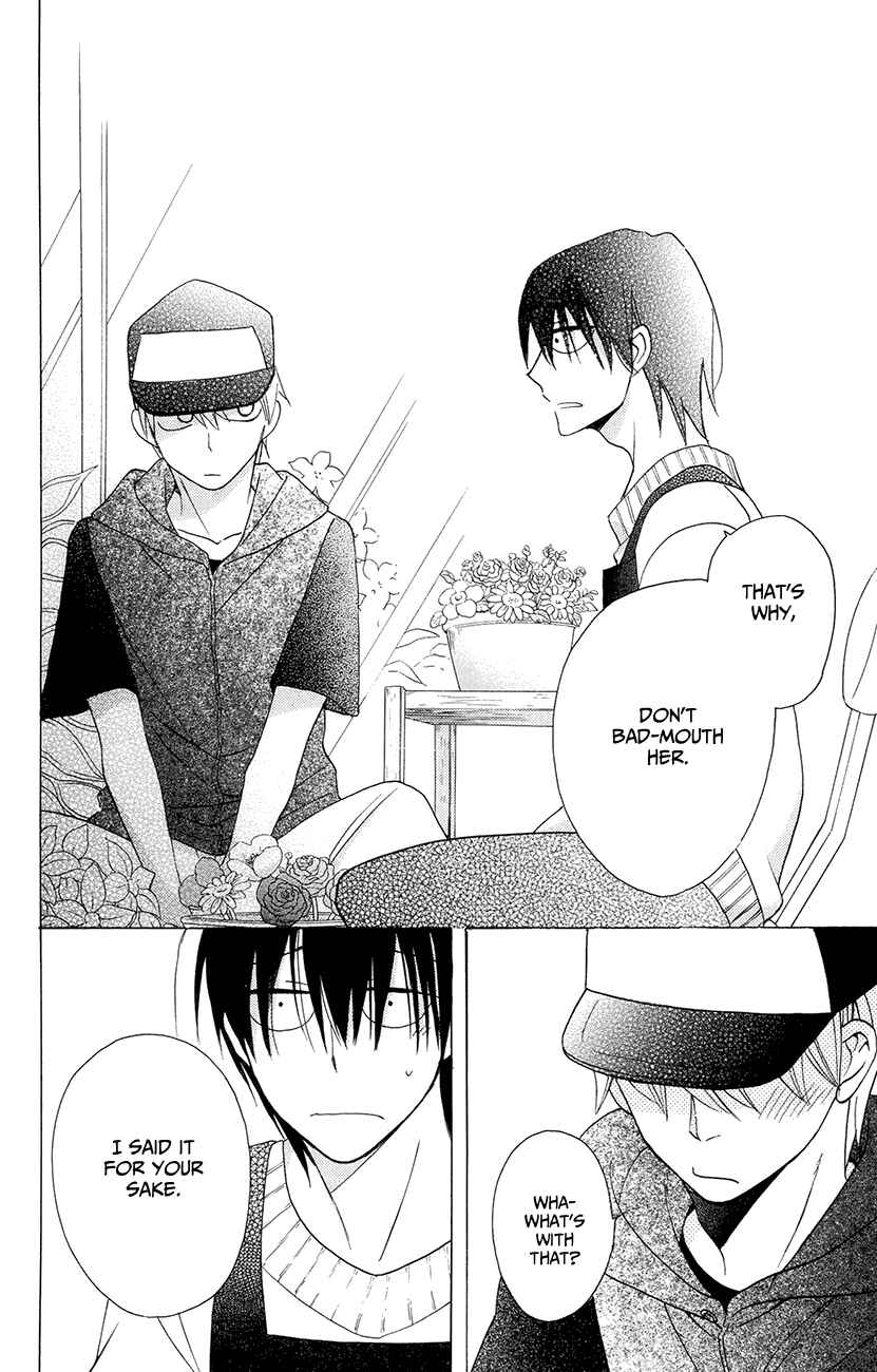Page 34 Chapter 6 Kawaii Hito