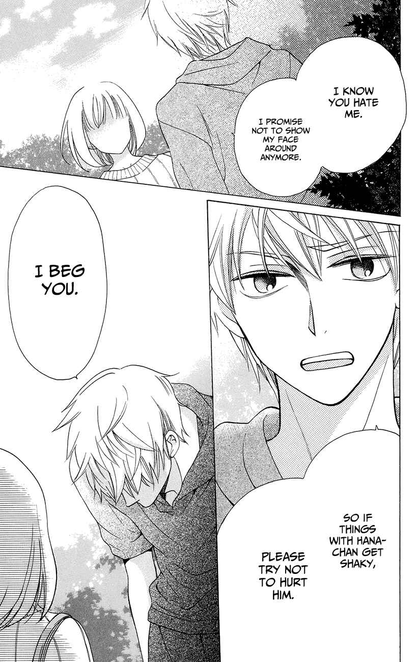Page 41 Chapter 6 Kawaii Hito