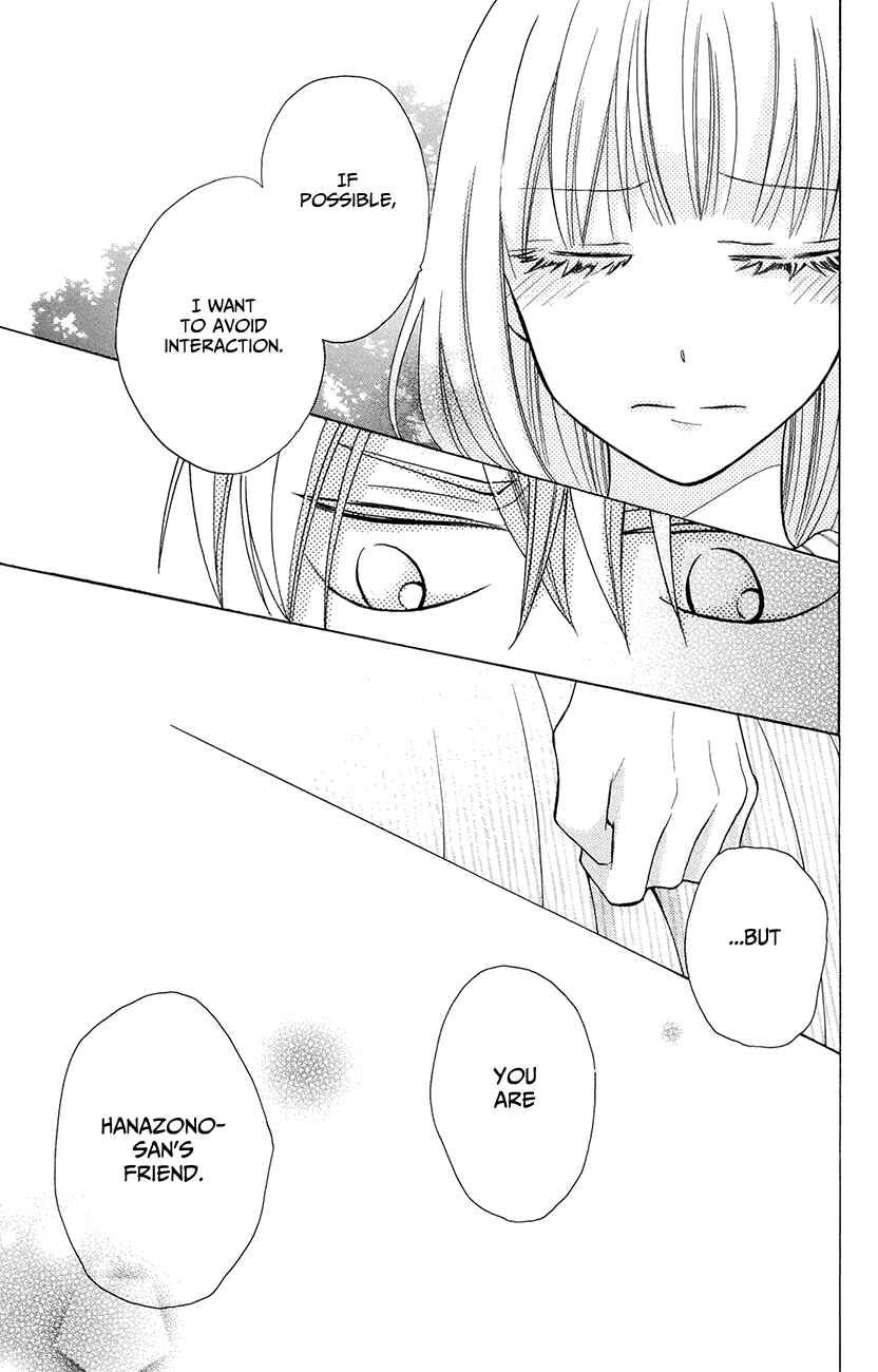 Page 43 Chapter 6 Kawaii Hito