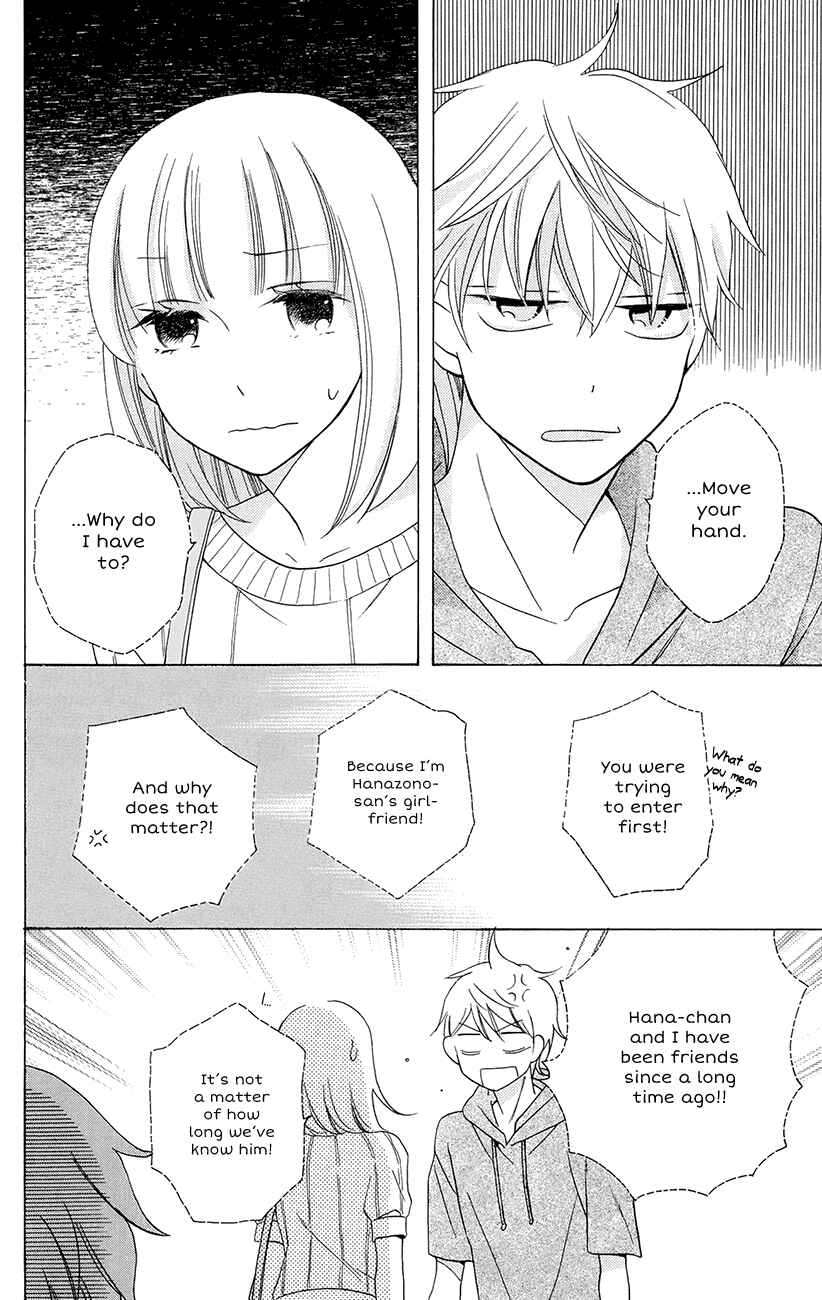 Page 48 Chapter 6 Kawaii Hito