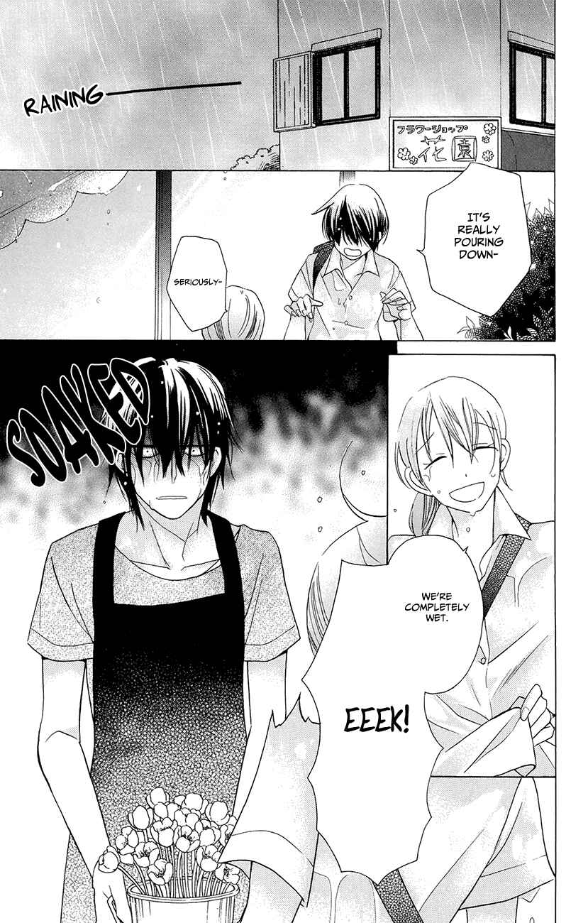 Page 7 Chapter 6 Kawaii Hito