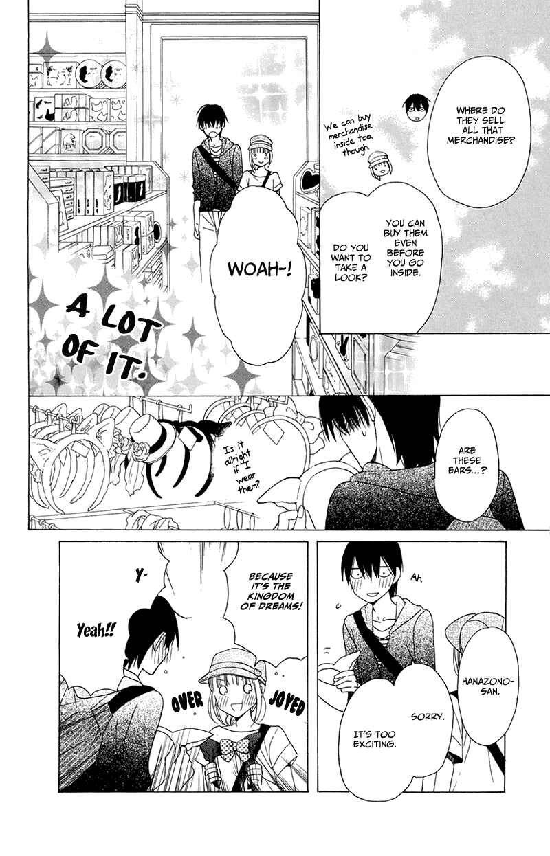 Page 10 Chapter 5 Kawaii Hito