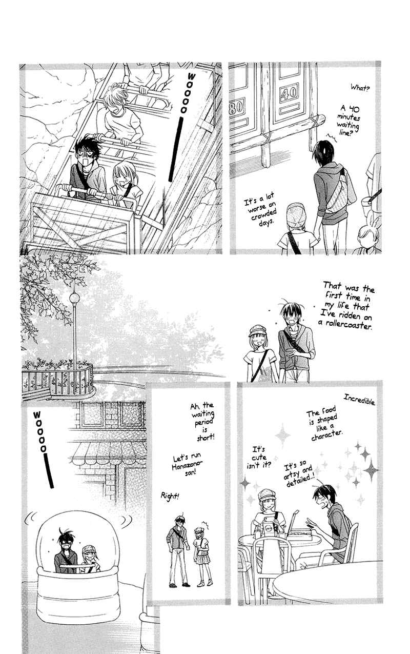 Page 14 Chapter 5 Kawaii Hito