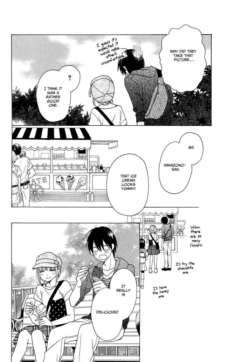 Page 16 Chapter 5 Kawaii Hito