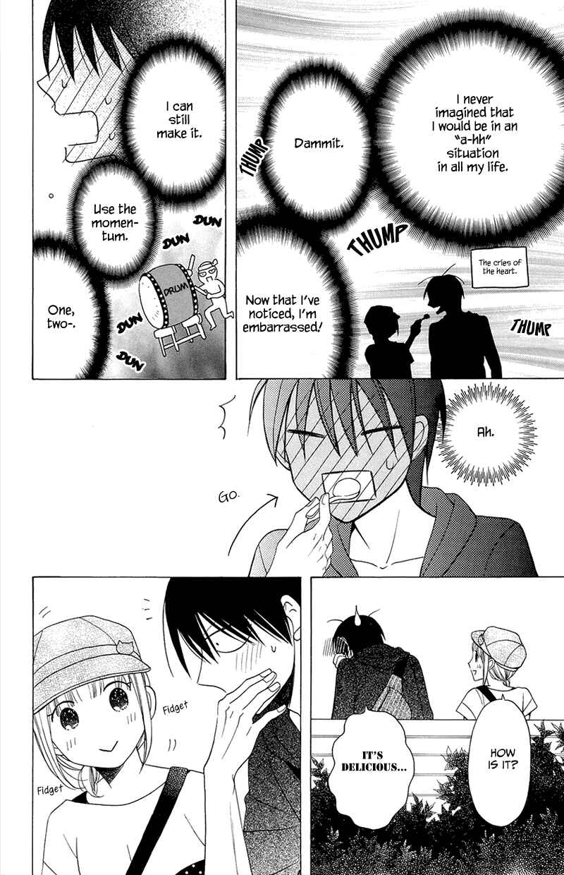Page 18 Chapter 5 Kawaii Hito