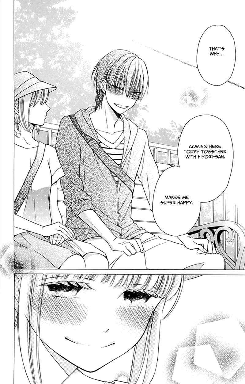Page 22 Chapter 5 Kawaii Hito