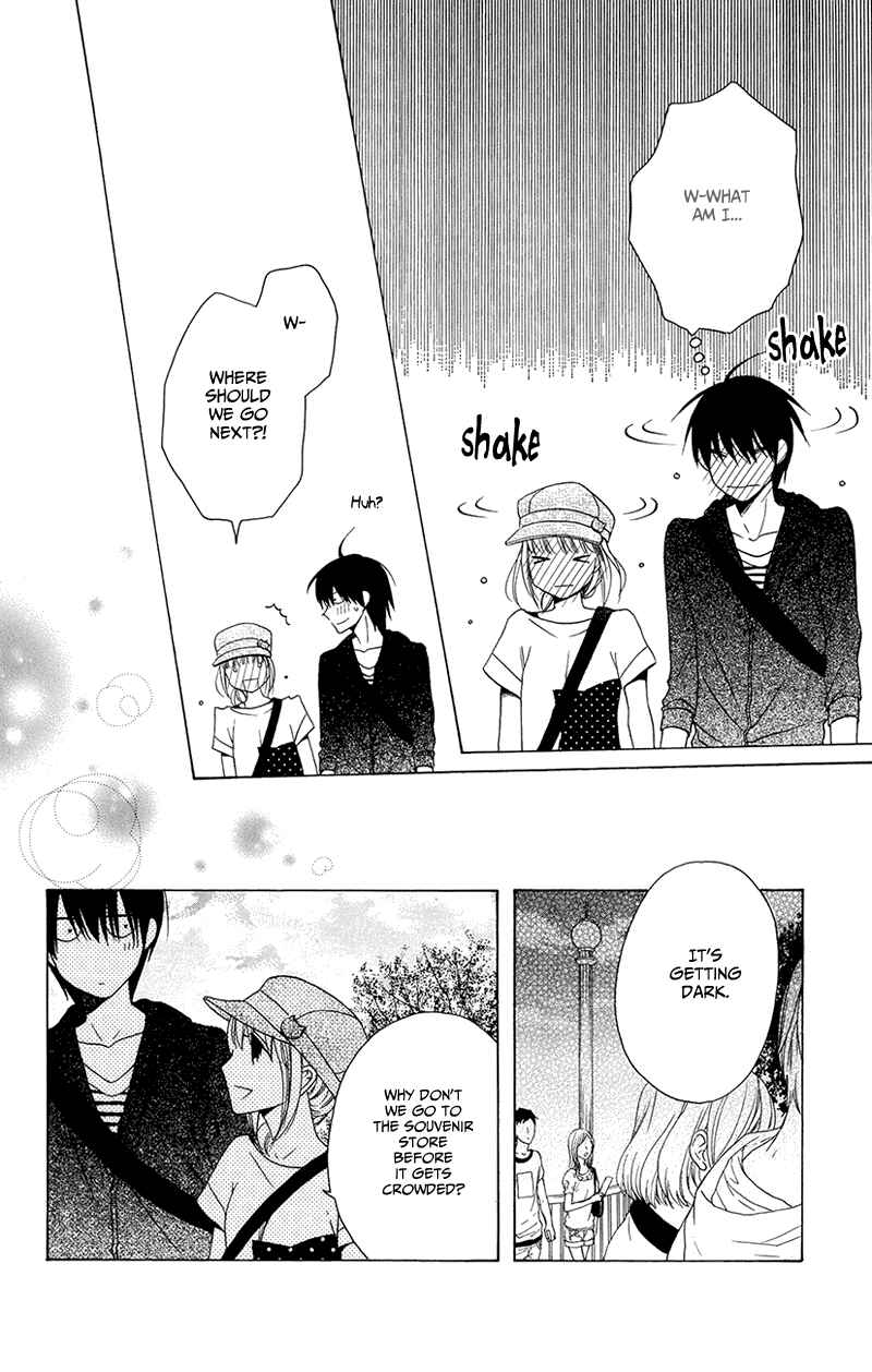 Page 25 Chapter 5 Kawaii Hito