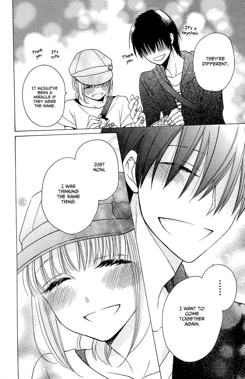 Page 31 Chapter 5 Kawaii Hito