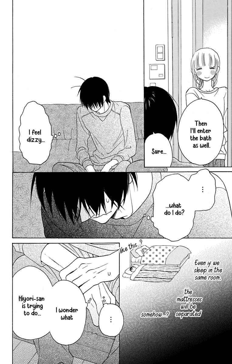 Page 27 Chapter 14 Kawaii Hito