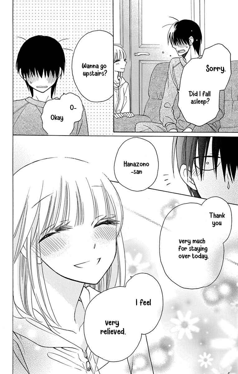 Page 29 Chapter 14 Kawaii Hito