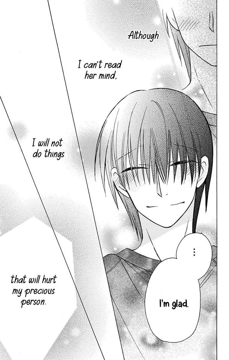 Page 30 Chapter 14 Kawaii Hito