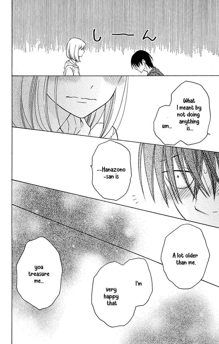 Page 33 Chapter 14 Kawaii Hito