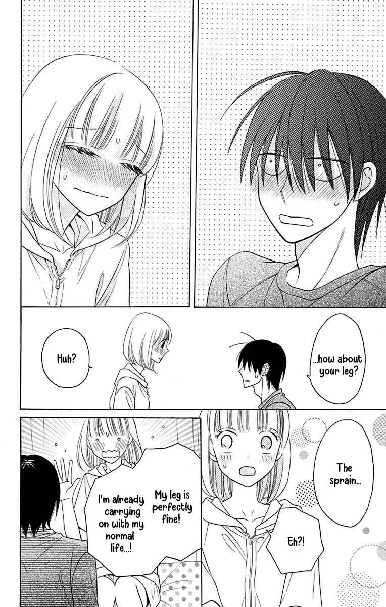 Page 35 Chapter 14 Kawaii Hito