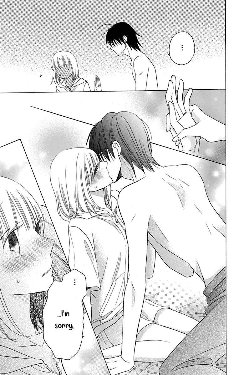Page 40 Chapter 14 Kawaii Hito