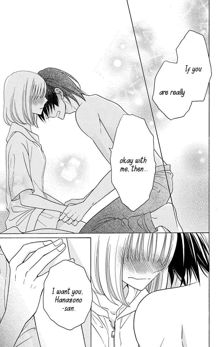 Page 42 Chapter 14 Kawaii Hito