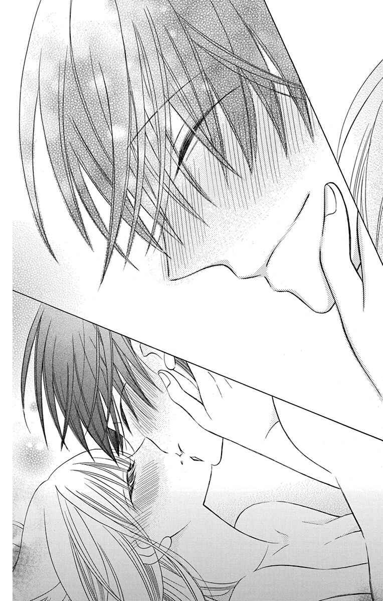 Page 46 Chapter 14 Kawaii Hito