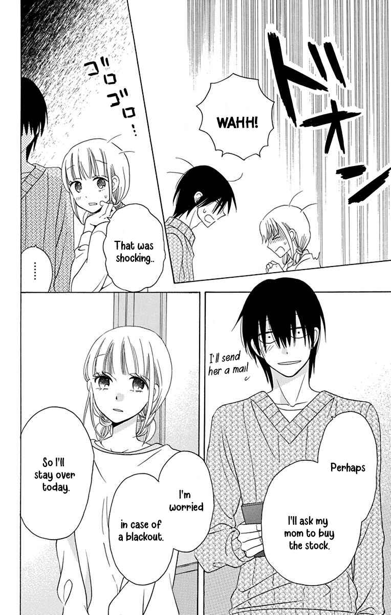 Page 5 Chapter 14 Kawaii Hito