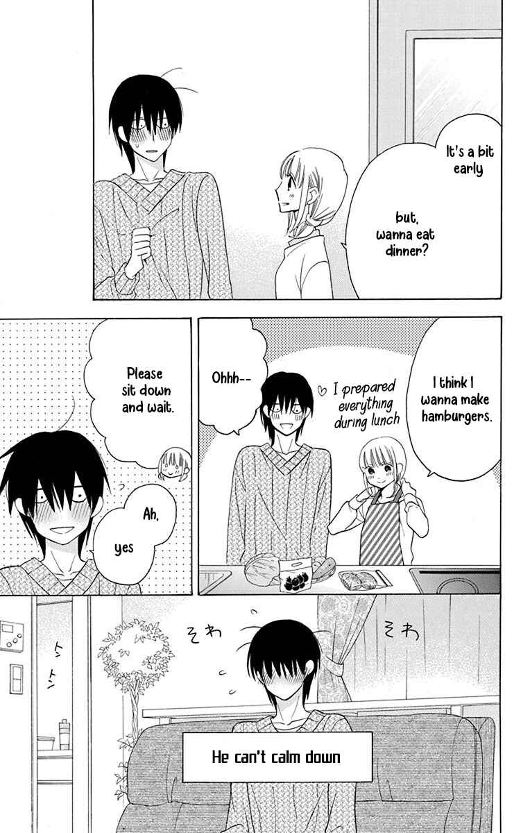 Page 8 Chapter 14 Kawaii Hito