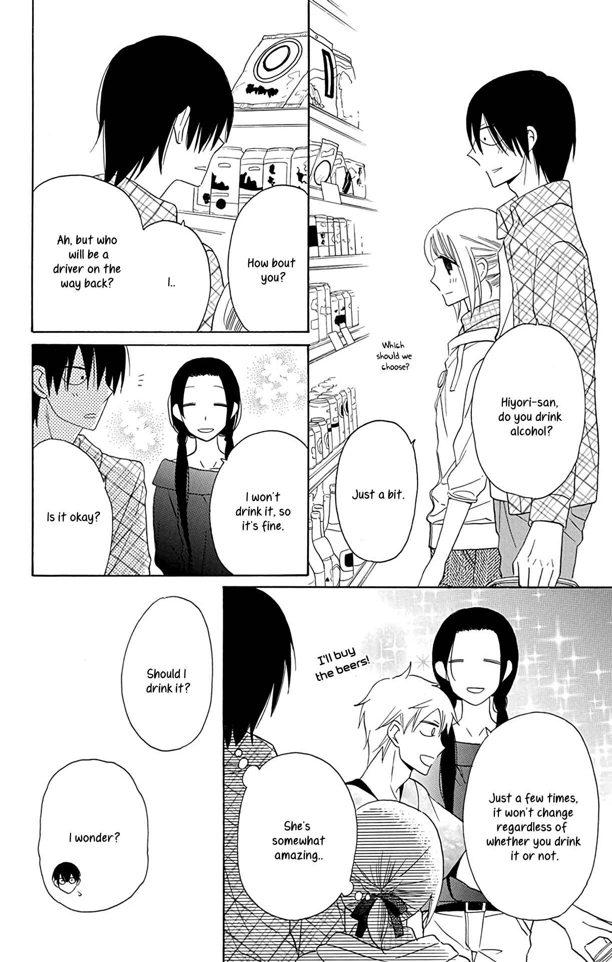 Page 14 Chapter 10 Kawaii Hito